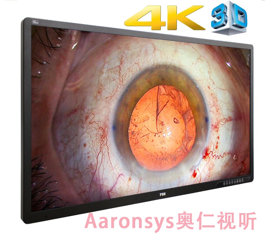 FM-A5505DGC 55”4K/3D 監(jiān)視器